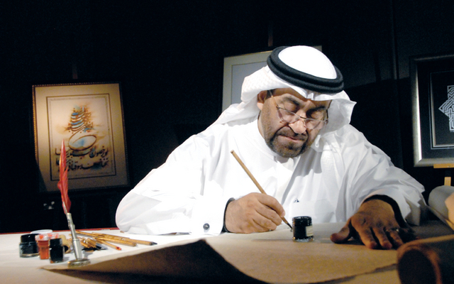 الخطاط الإماراتي خالد الجلاف