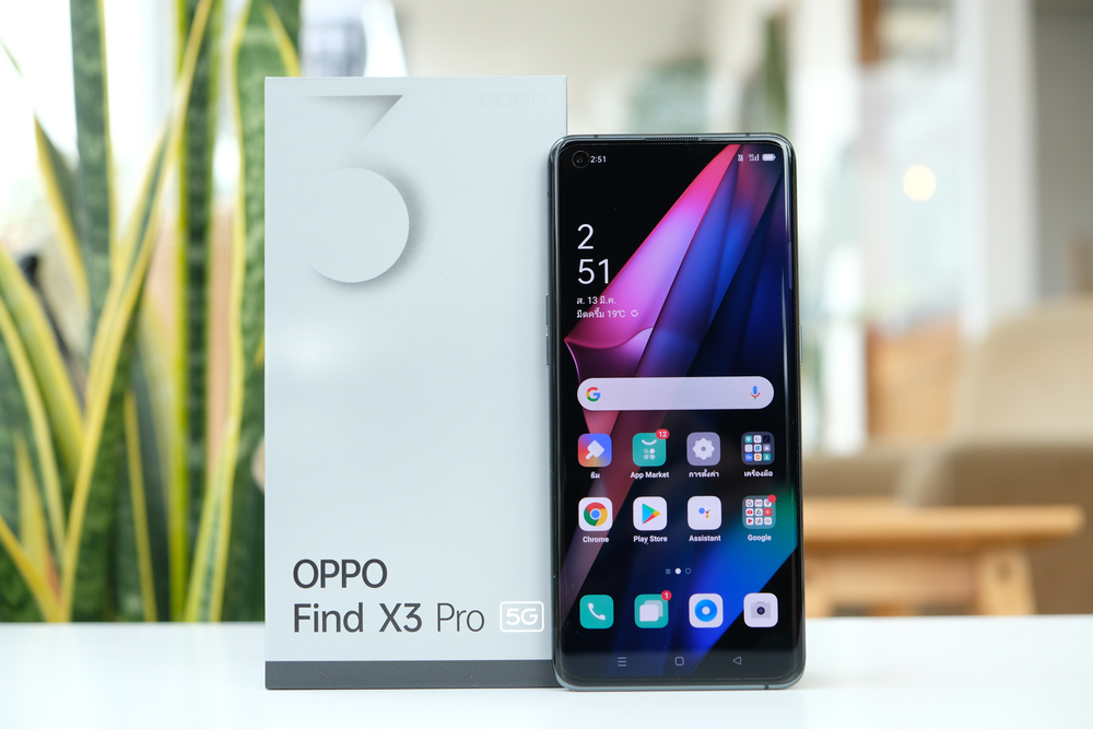 Oppo Find X3 Pro Chinese smartphones