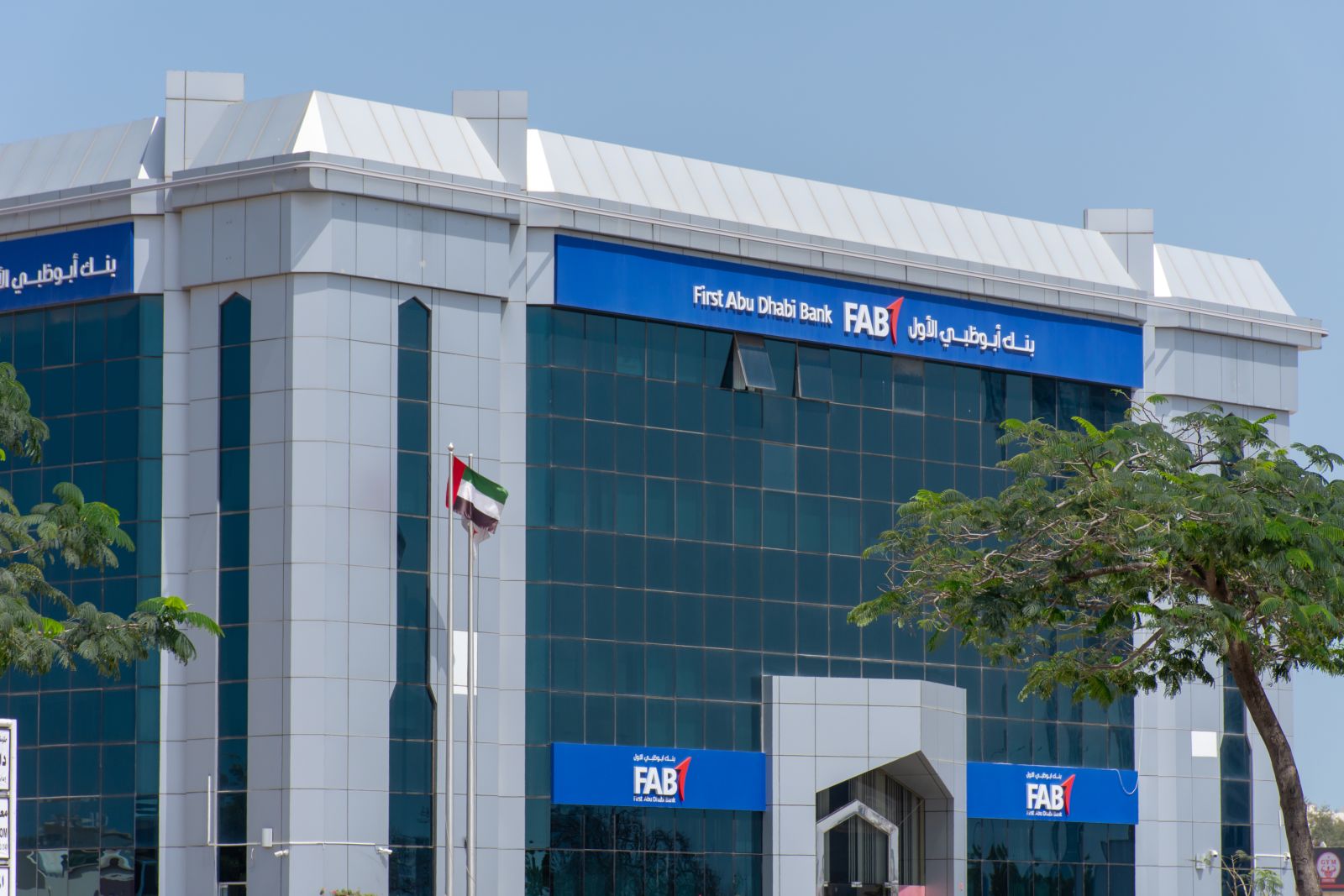 First Abu Dhabi Bank, Emirates NBD profits beat expectations