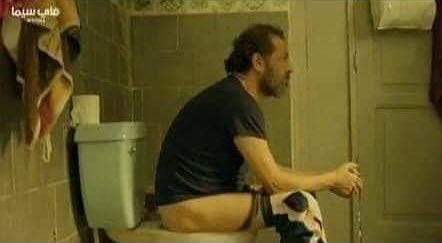  Abdel Moneim Amiry naked bottom ass toilet bare naked syrian actor