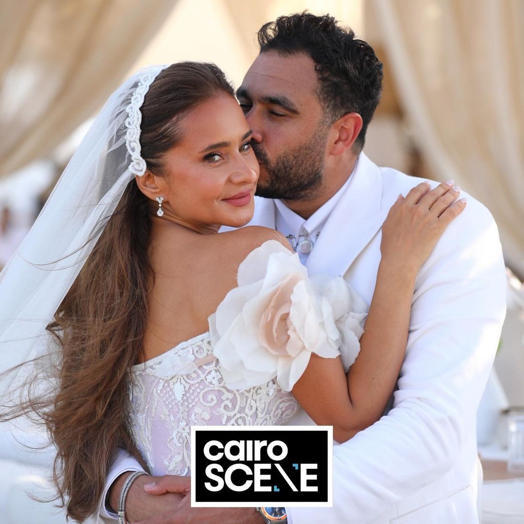 Nelly Karim Hisham Ashour wedding 