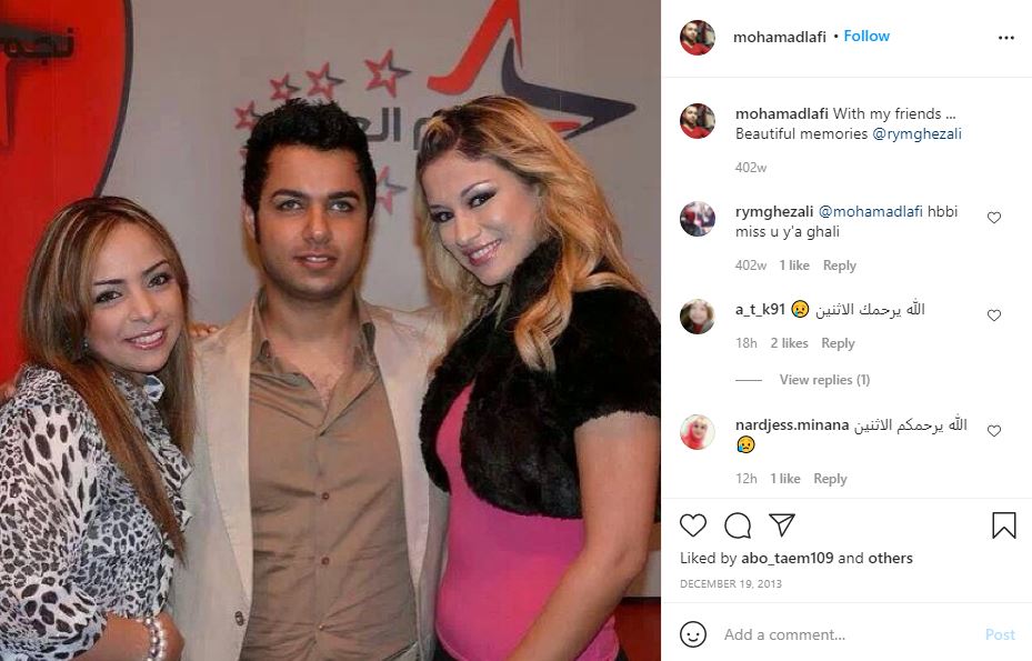 late mohamed lafi with rym ghezali super star academy cause of death coronavirus stroke cancer