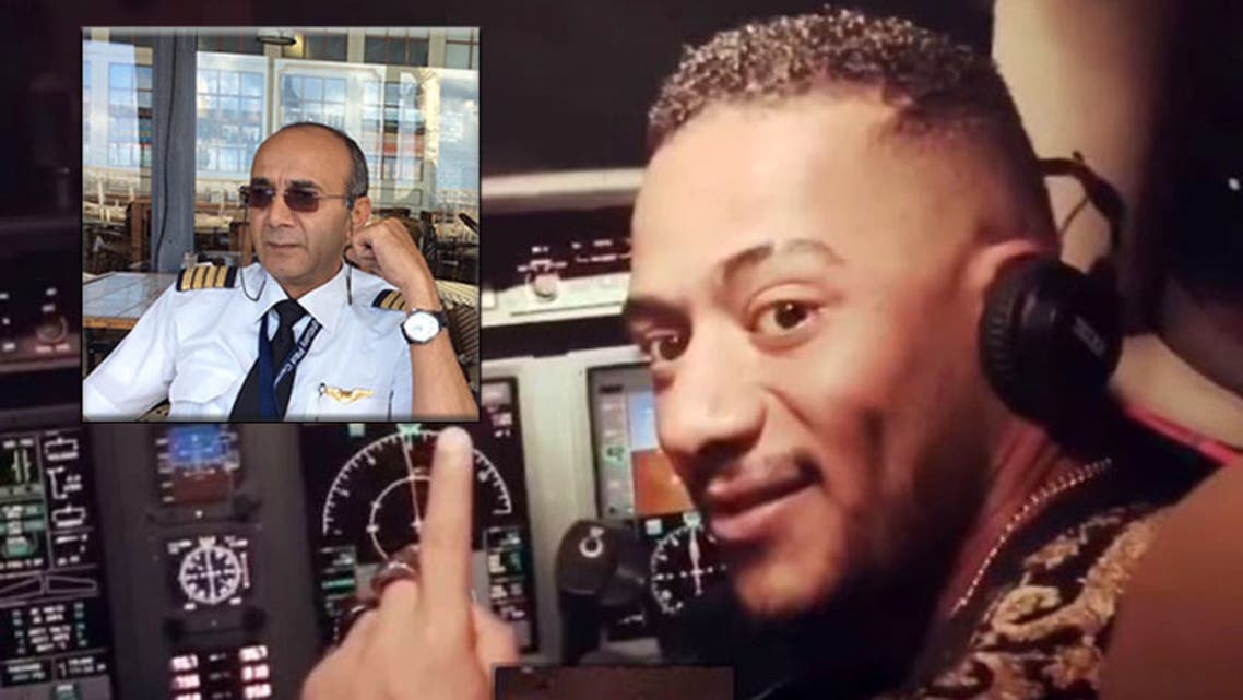 Mohamed Ramadan and the pilot محمد رمضان والطيار
