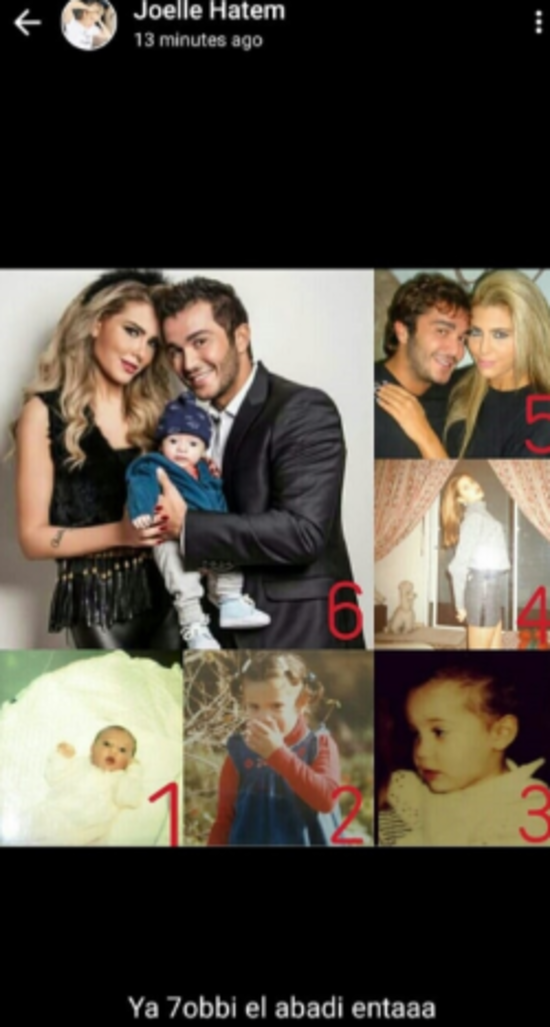 George AlRassi