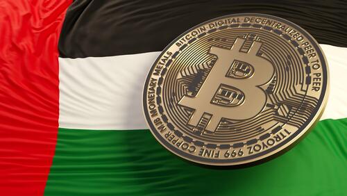 Crypto & Blockchain in the UAE: Achievements & Opportunities