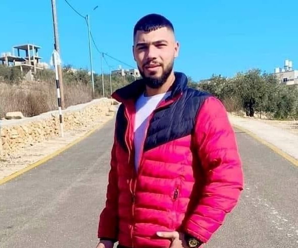 ""الشهيد نهاد البرغوثي