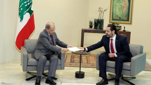 ""الحريري وعون