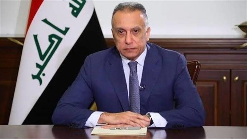 ""رئيس الوزراء العراقي مصطفى الكاظمي