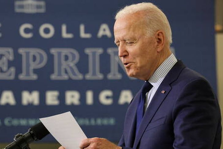 ""الرئيس الأميركي جو بادين جمد عمليا صندوق أبراهام