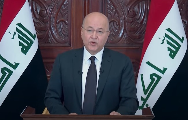 ""الرئيس العراقي برهم صالح