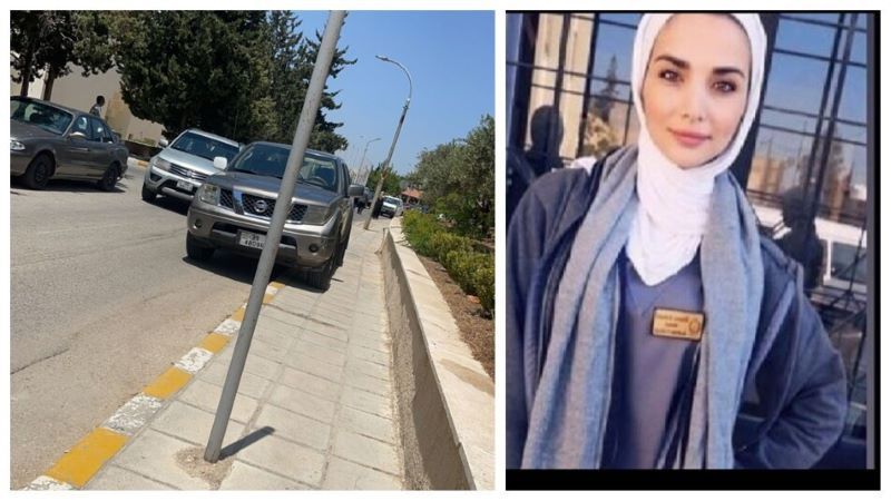 ""إيمان ارشيد