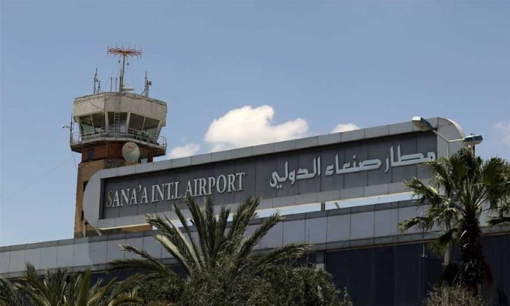 ""التحالف: مطار صنعاء أصبح قاعدة عسكرية لخبراء الحرس الثوري وحزب الله