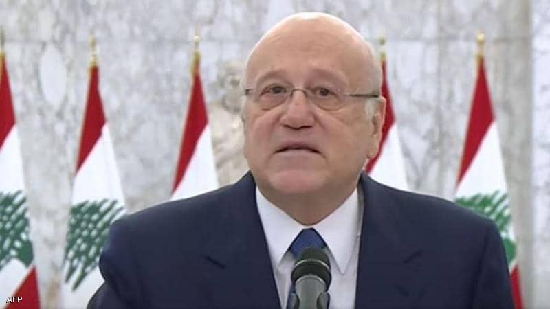 ""رئيس الوزراء اللبناني نجيب ميقاتي