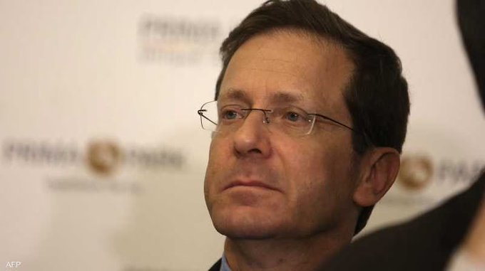 ""الرئيس الإسرائيلي إسحاق هرتسوغ