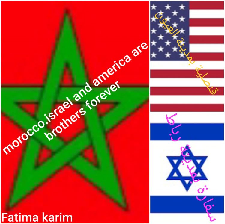 ""بروفايل صفحة فاطمة كريم على فيسبوك