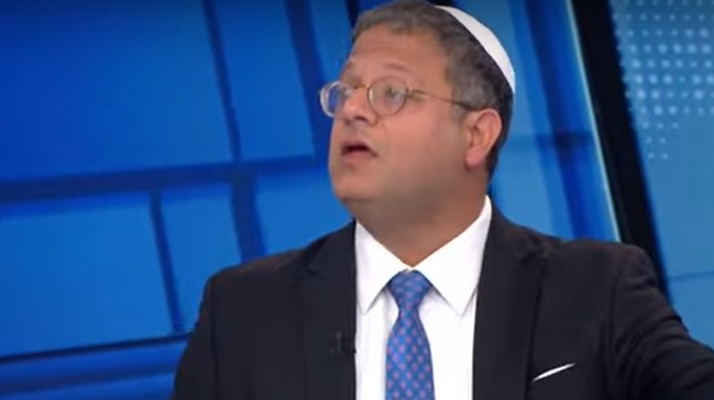 ""وزير الامن القومي الاسرائيلي المتطرف ايتمار بن غفير