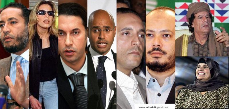 ""صورة تجميعية تظهر عائشة القذافي وافراد عائلتها