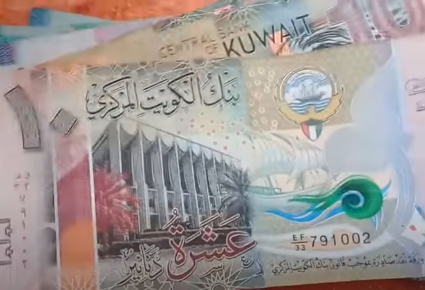 ""الدينار الكويتي لا يزال منذ سنوات بعيدة اغلى عملة في العالم