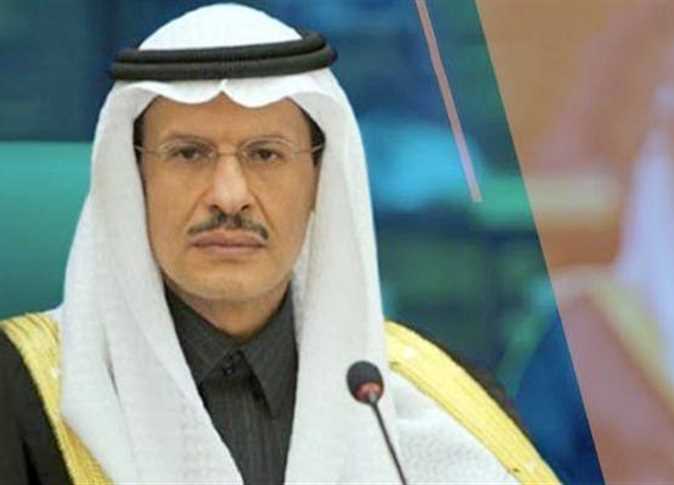 ""وزير الطاقة السعودي الأمير عبد العزيز بن سلمان