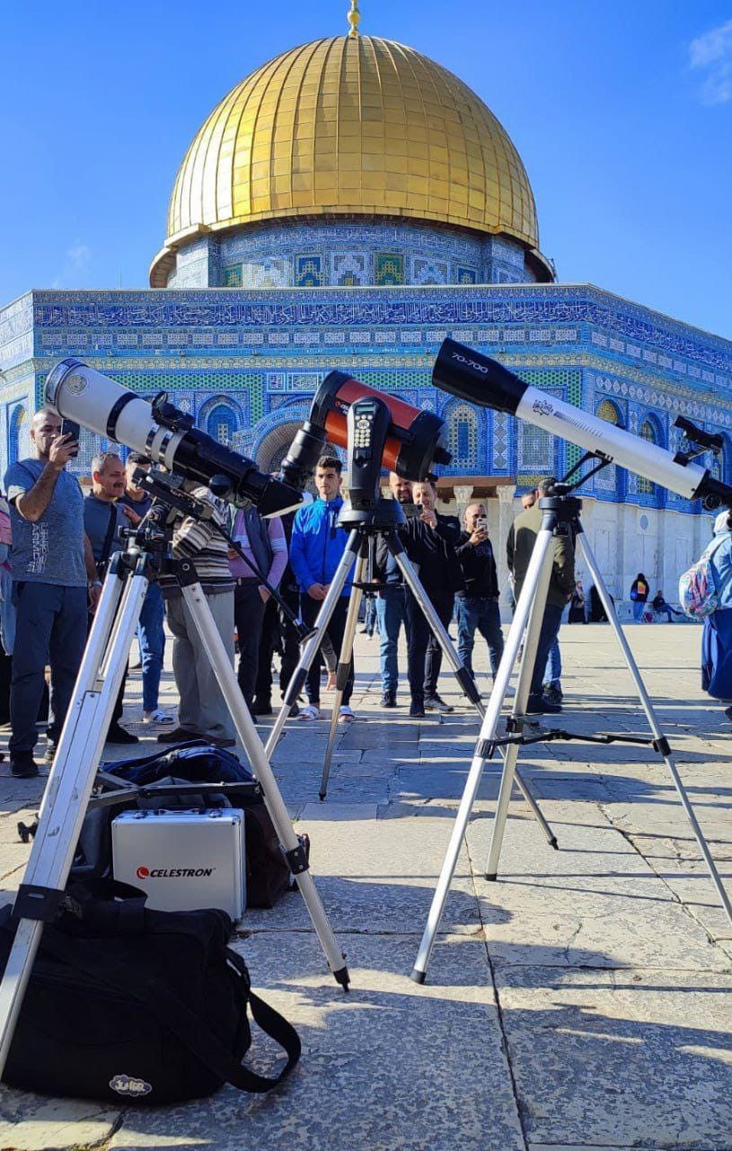  بدء استعداد الجمعية الفلكية الفلسطينية لرصد هلال شوال من ساحات المسجد الأقصى المبارك
