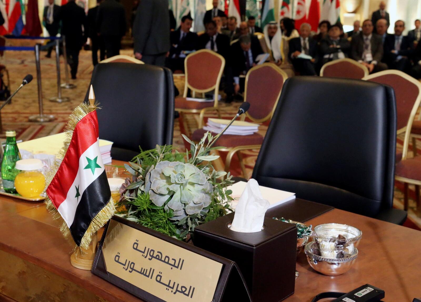 الانتخابات الرئاسية السورية