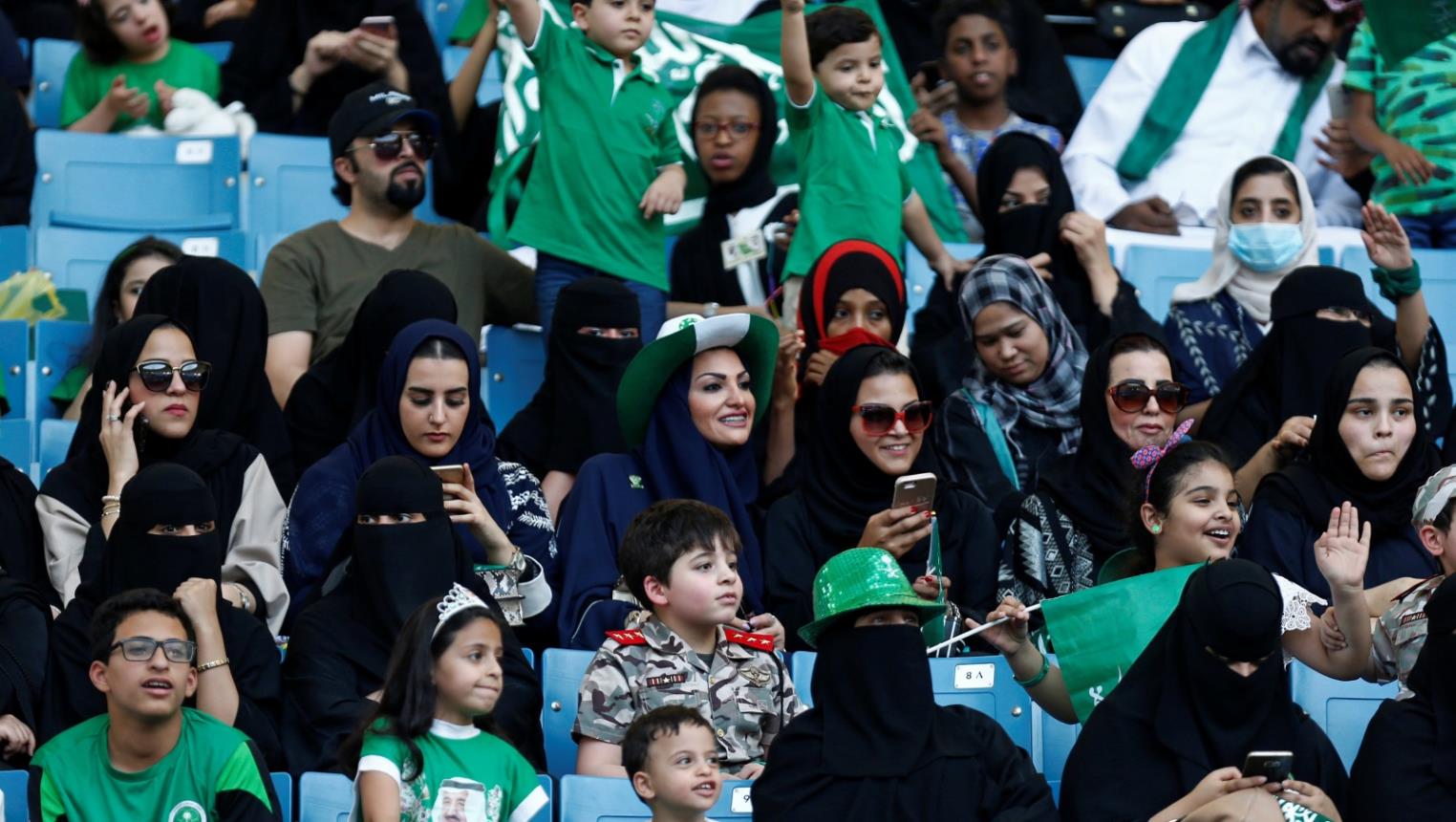 المرأة السعودية