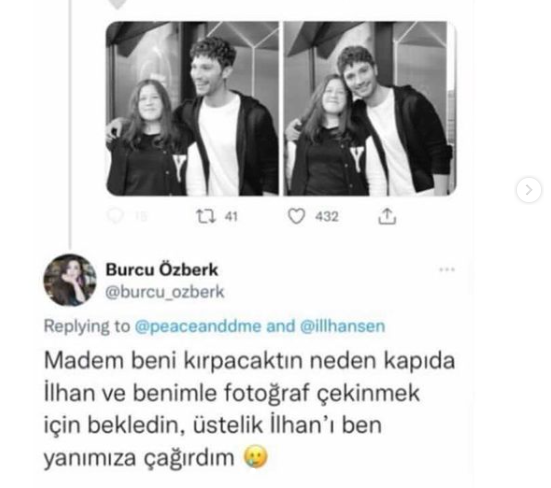 حب منطق انتقام