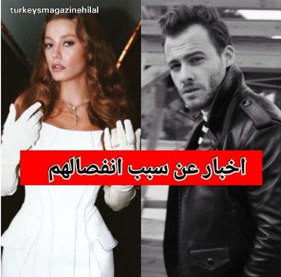 كرم بورسين