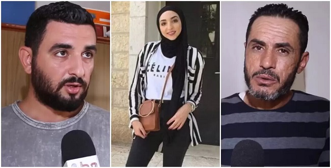 اسراء غريب