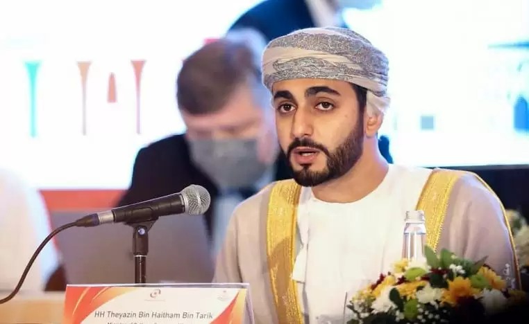 "ذي يزن بن هيثم"