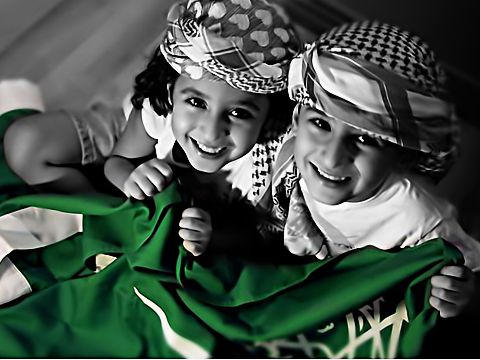 صور اليوم الوطني السعودي