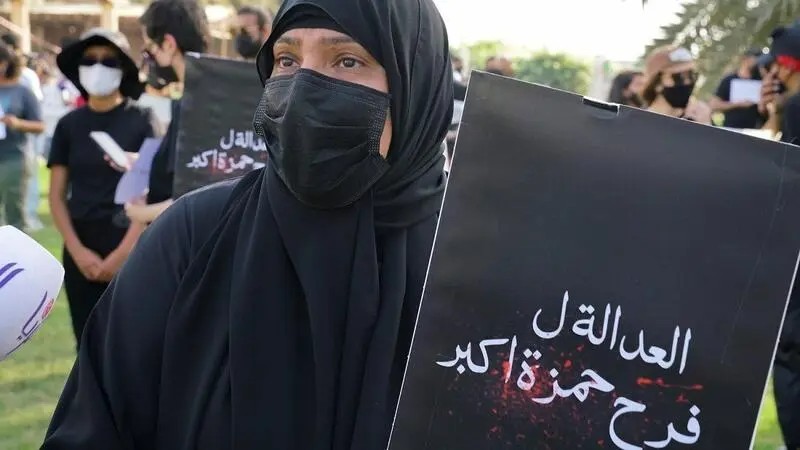 "فرح أكبر"