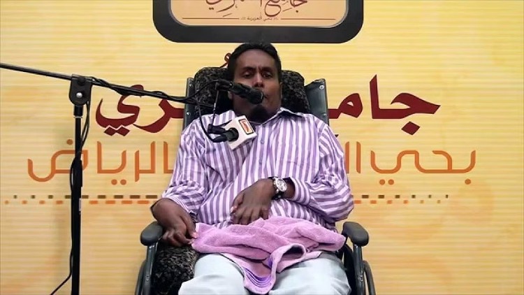 "سبب وفاة عبدالله بانعمة"