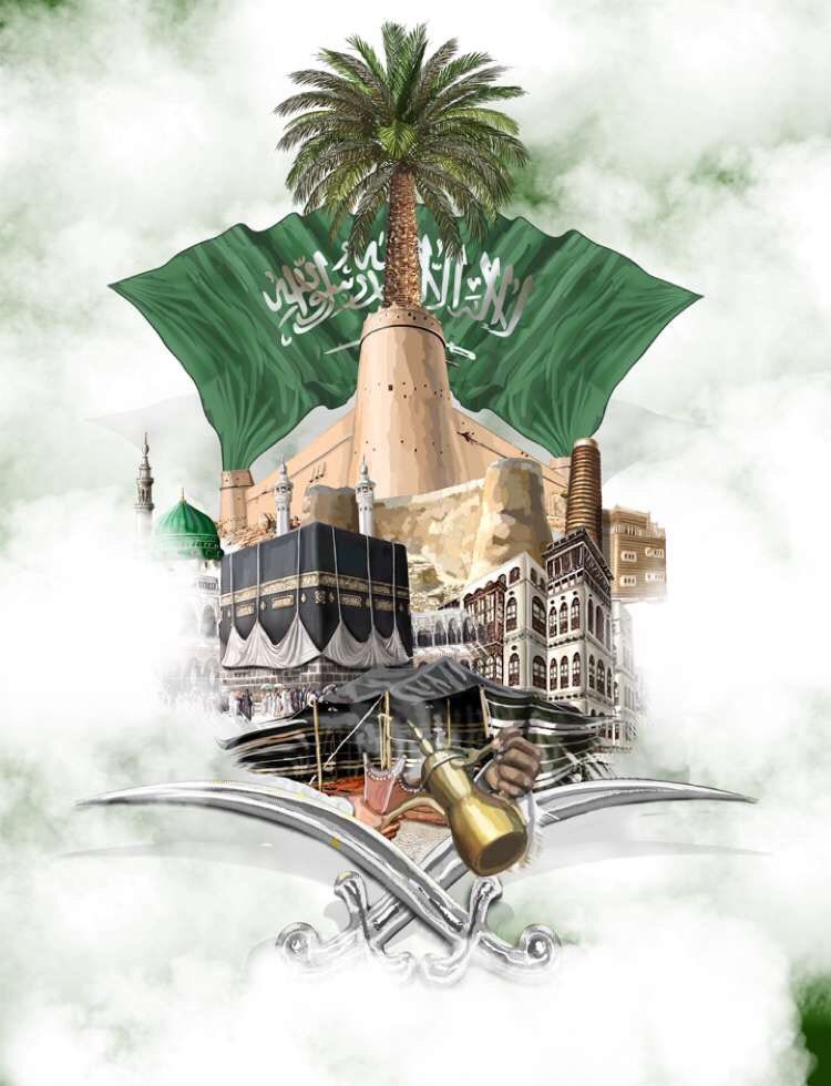 خلفيات اليوم الوطني السعودي