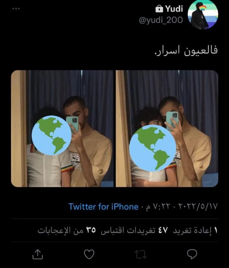 البيدوفيلي المتحرش يودي يثير غضب السعوديين
