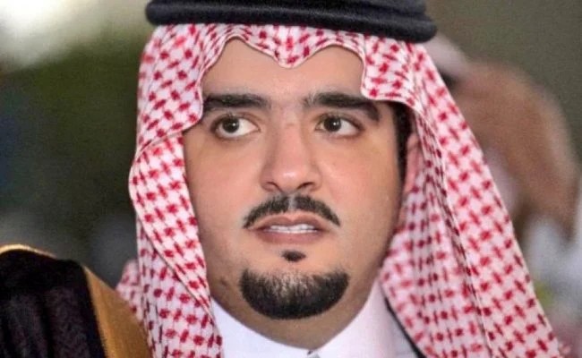 الأمير عبد العزيز بن فهد