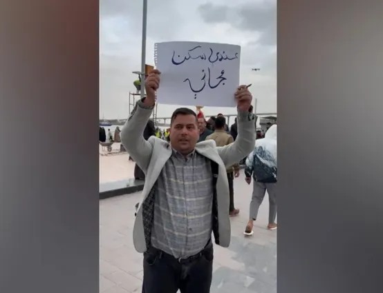 "مبادرات أهل البصرة للترحيب بالشعب العراقي"