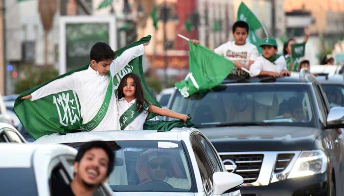 "يوم العلم السعودي"