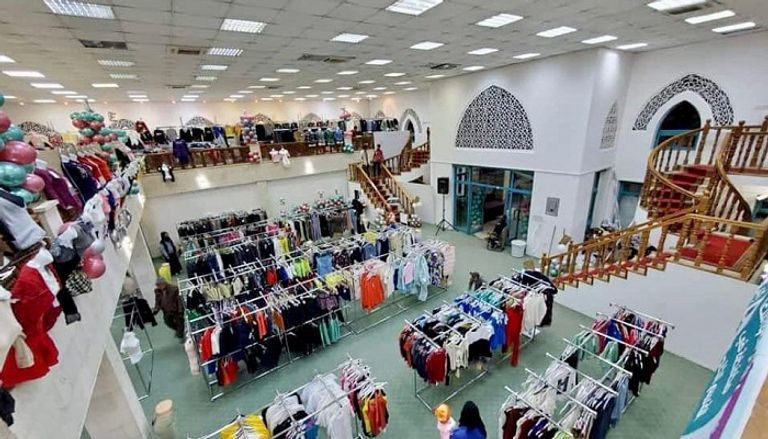 بيت الثقافة في اليمن