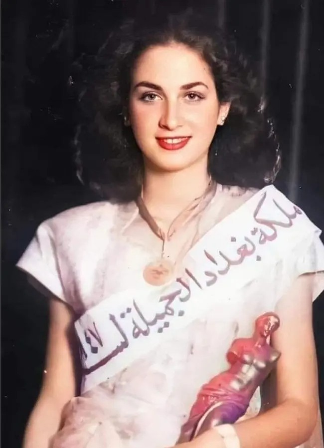 ملكة جمال العراق عام 1947 رينيه دنكور