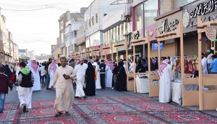 مهرجان أيام سوق الحب