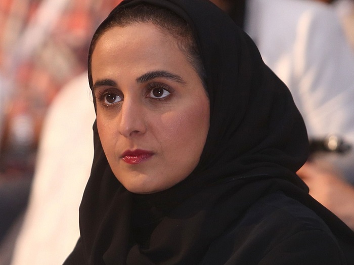 الشيخة المياسة بنت حمد بن خليفة آل ثاني
