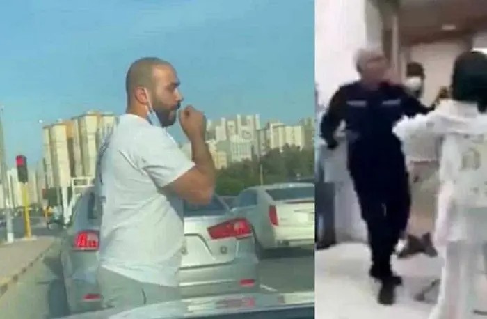 "فرح أكبر"
