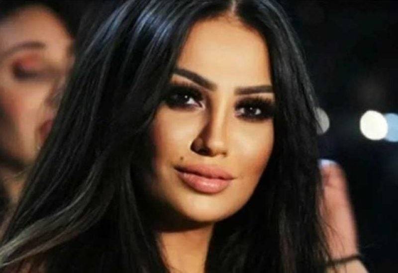 "زينة الطرحيني "