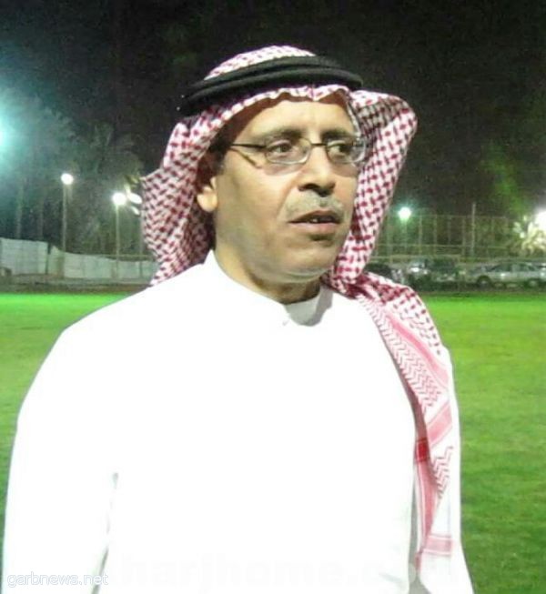 "شايع النفيسة"