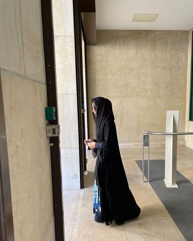 يوم المرأة الإماراتية