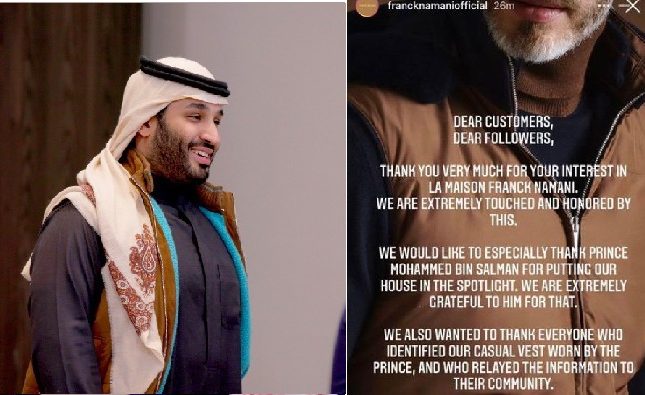 محمد بن سلمان