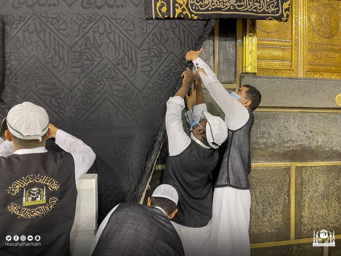 رفع كسوة الكعبة