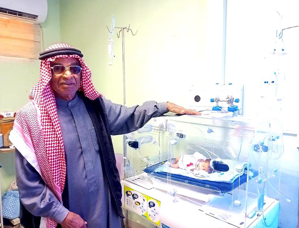 "مسن عراقي يرزق بتوأم ثلاثي"