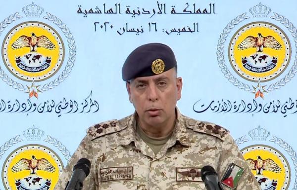 مازن الفراية
